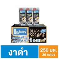 Lactasoy BLACK SESAME แลคตาซอย นมถั่วเหลือง สูตรงาดำ ขนาด 250 มล. x 36 กล่อง