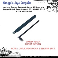 HITAM Modem Router Antenna Huawei B315 B525 B535 B312 B310 E5172 Black Color