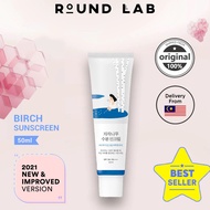 Round Lab Sunscreen Birch Juice Moisturizing Sunscreen 50ML
