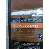Major Craft Corzza Spinning CZS 69ML
