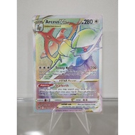 2022 Arceus Vstar Card (Rare Holo)
