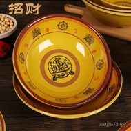 Soup Bowl Breakfast Bowl 61k3 Amino Shop Porridge Imitation Milton Commercial Soy Milk Bowl Reverse 