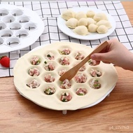 Household19Hole Quick Dumpling Making Artifact Dumpling Wrapper Mold Manual Bag Chaos Tool Creative Dumpling Dumpling Ma