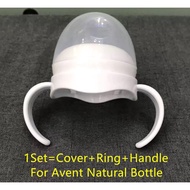 Handle Ring Cover useful set Accessories for Avent natural baby bottle grip cap (no bottle)