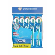 ORAL B COMP EASY CLEAN B3F2 (M) HTM Pharmacy