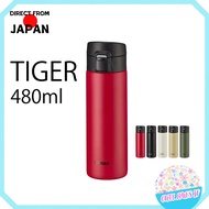 [Direct From Japan] TIGER 480ml Thermal Flask MKA-K048 One Touch Lightweight Stainless Steel Vacuum Insulated Bottle Water Bottle Mug Bottle Thermos Keep Warm Berry Red Stone Black Egret White Sand Beige Moss Green