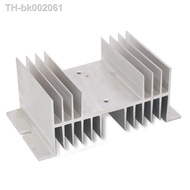 ◑۩❅ heat sink for solid state relay Single Phase SSR from 10A to 100A