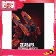 THIRD PARTY BRAND HG RG 1/144 PISCES SAZABI FLOATING GUN WEAPON ACCESSORY PACK