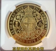 免費估價 全港澳上門：2000年生肖龍年本金龍1/10盎司金幣，金幣， 銀幣，1安士 盎司 oz，紀念幣，套裝金銀幣，紀念金幣，生肖金幣，鉑金幣，熊貓金銀幣，英女王金幣1/2安士，97年回歸金幣，建國