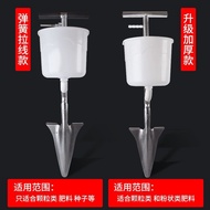 果树施肥神器农用多功能全自动硬地施肥机蔬菜背包追肥器农用工具Fruit tree fertilization artifact agricultural multi-functional automa