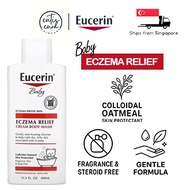 Eucerin, Baby Eczema Relief Cream Body Wash, Calm Dry & Itchy Eczema Skin, Fragrance, Dye and Steroi