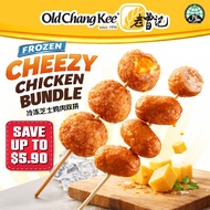 Old Chang Kee Frozen Cheezy Chicken Bundle | Cheezy Chicken Ball & Cheezy Chicken Sausage