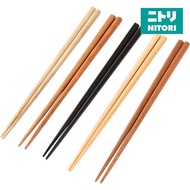 NITORI Chopsticks Wood 5-Pcs 22.5CM WP8-25ST