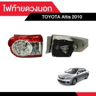 ไฟท้ายTOYOTA ALTIS 2011-2013 LED