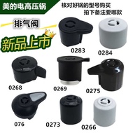 Midea Electric High Pressure Cooker Pressure Relief Valve Accessories Midea Electric Pressure Cooker