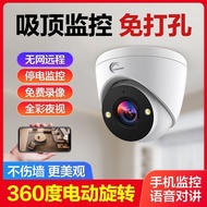 Wifi Camera Wiring-Free HD Monitor Household Indoor Outdoor 360 Degree Mobile Phone Remote Intercom 