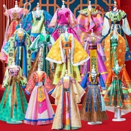 ALISONDZ Princess Toy Outfit, Wear Handcrafts Doll's Hanfu Clothes DIY Kit, Fashion Designer Skirt Dress Handmade Doll's Dress Material Clothing Design