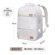 Gmt for Kids Large Capacity 30L Backpack School Bag for Middle And High School Students Boys And Gir