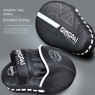 [Upgrade] Boxing Target Focus Mitts Sanda Professional Adult and Children Focus Mitts Taekwondo Trai