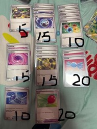 Ptcg 太晶珠 能量回收器 奇跡修正檔 超級訊號 神奇糖果 玻璃喇叭 氣球