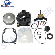 438592 Water Pump Impeller Kit For Johnson Evinrude Outboard Motor Rebuild Kit 35-50 HP 433548 43354