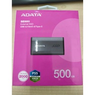 ADATA SSD PORTABLE ELITE SE880 500GB