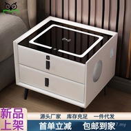 Bedside Table Simple Double Drawer Smart Charging Bedside Table FZ8A