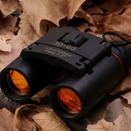 lijianbo3 Mini Binoculars Thermal Scope Foldable Zoom Telescope High-Power Night Vision For Adults C