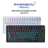 AULA F75 wired mechanical gaming keyboard -