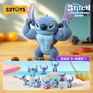 52toys Disney Stitch Cute Series Blind Box Blind Box Figure Confirmed Authentic