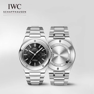 Iwc (IWC) Engineer Series Automatic Wrist Watch 40 Mechanical Watch Swiss Watch Male