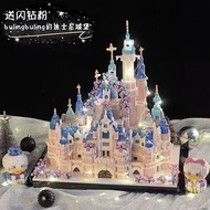 KY-D Compatible with Lego Disney Princess Castle Micro-Particle Building Blocks High Difficulty Puzzle LEGO Assembled To