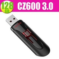 SanDisk 128GB 128G Cruzer Glide【SDCZ600-128G】USB 3.0 隨身碟