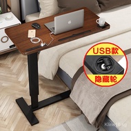 【kline】Computer Folding Desk Overbed Table and Hospital Bed Table - Table With Wheels - Over The Bed Table For Home Use and Hospital