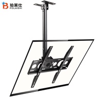 HOT 32 55 65 Inch TV Hanging Bracket Ceiling Ceiling Bracket Rotatable TV Hanging Bracket TV Hanging