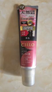 放日本花王CIELO 染髮霜 黑色