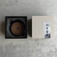 【2小時盤香】天然野生加里曼丹沉香(24環)