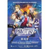 C1ty Hunter DVD Cassette: Private EyesSHINJUKU (2019)