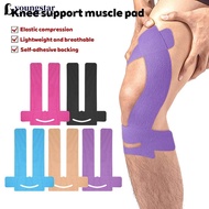 YOUNGSTAR 5PCS Sports Knee Muscle Patches With Adhesive Backing Elastic Compression Support Bandage 