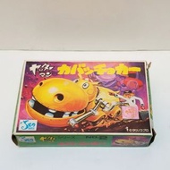 Sea Horse 小雙俠 草懷舊模型 絕版模型 龍之子 Yatterman Grip popy bullmark medicom evolution toys 超合金