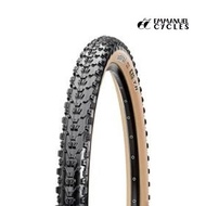 Maxxis Ardent Tanwall 29x2.40" EXO 60 Folding Tyre