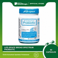 [Wellings] Life Space Broad Spectrum Probiotic 32 Billion CFU | Gut & Immune Support