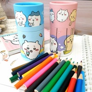 Genuine Ready Stock🖍Jiyi Kawai 24 Colors Color Pencil Holder Color Pencil Color Pencil Simple Pack P