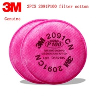 3M 2091 Particulate Filter P100