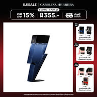 Carolina Herrera Bad Boy Cobalt EDP 50ml