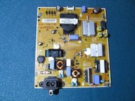 拆機良品 樂金 LG 43UJ630T (43UJ630T-DA) 液晶電視  電源板  NO.38