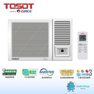 Tosot - Tosot 大松 W18V5A 2匹 變頻窗口式冷氣機