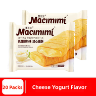 Salty Egg Yolk and Cheese Filled Egg Roll