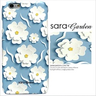 【Sara Garden】客製化 手機殼 ASUS 華碩 Zenfone3 Deluxe 5.7吋 ZS570KL 紙雕 碎花 保護殼 硬殼
