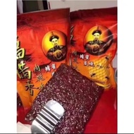 福满香大王 猪肉干/鸡肉干(碎) 500g/1000g